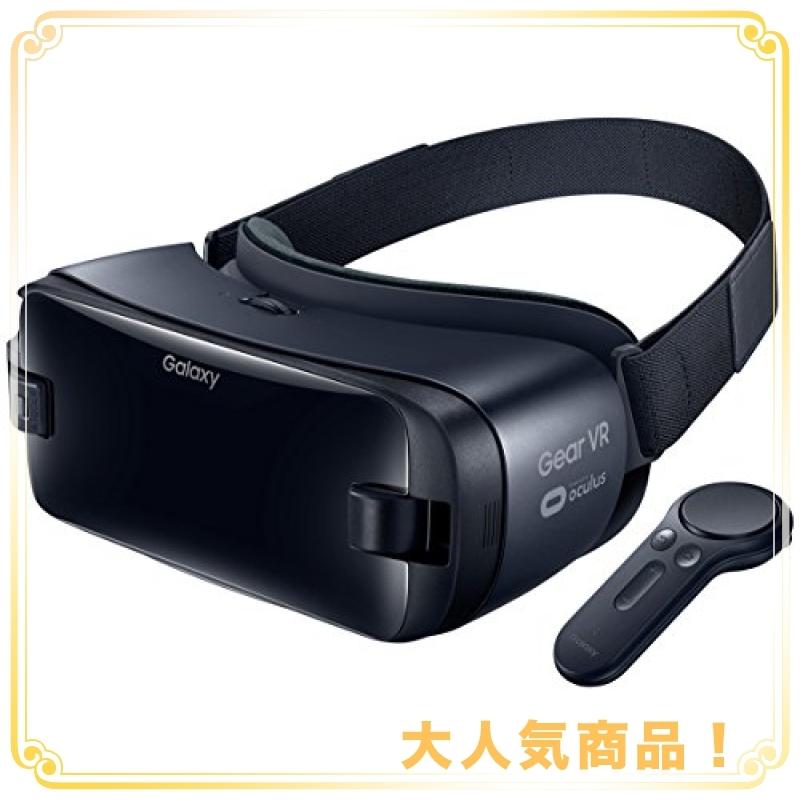 på den anden side, Kejser biologi Galaxy Gear VR with Controller SM-R324NZAAXJP オ-キッ :wss-11MbicigkRSR:ease  space - 通販 - Yahoo!ショッピング