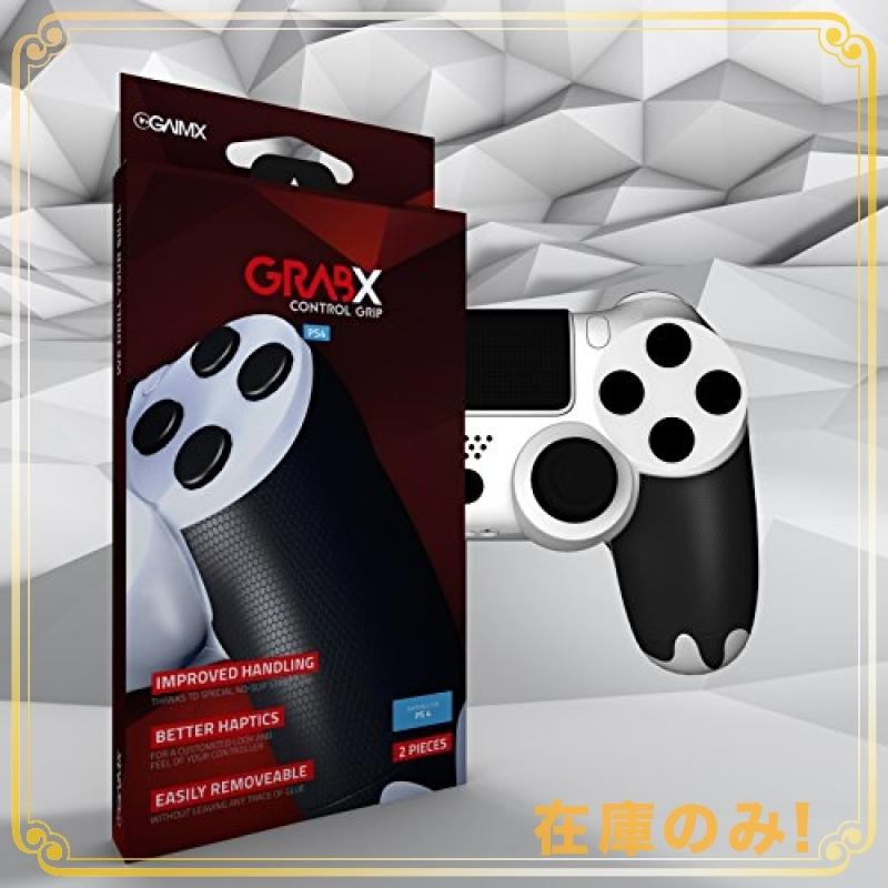 Gaimx Grabx コントローラーグリップ 滑り止め Ps4 エイムリングと組み合わせ可 Pasifikagro Com