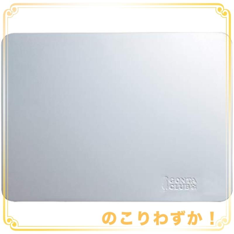 欲しいの マルカン ひんやりクールアルミプレート 2L マルカン ひんやりクールアルミプレート L 1個 (x 1)