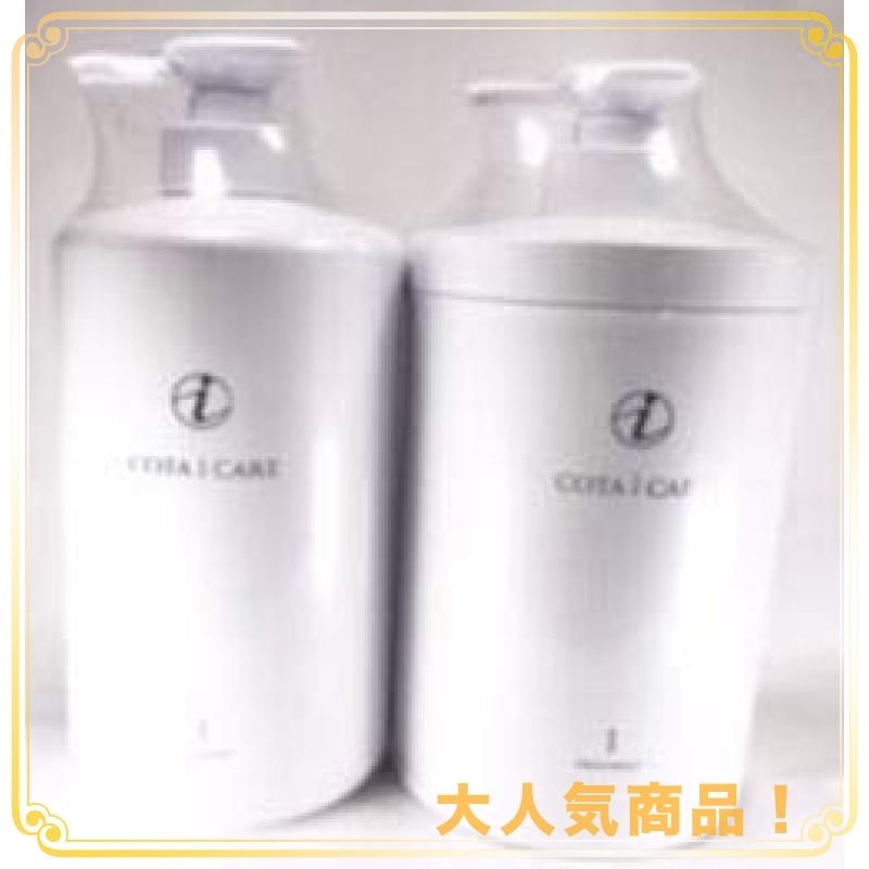 ショッピング卸売 コタ アイケアシャンプー1 800ml ＆トリートメント1