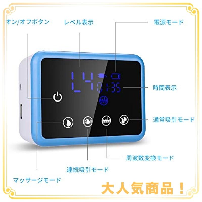 即発送可能 搾乳器 電動 Bellababy ダブル さく乳器 ダブルポンプ 両胸 乳房マッサージ 逆流防止 操作簡単 Bpaフリ Ledディスプ 宅送 Www Tiebreak Fr