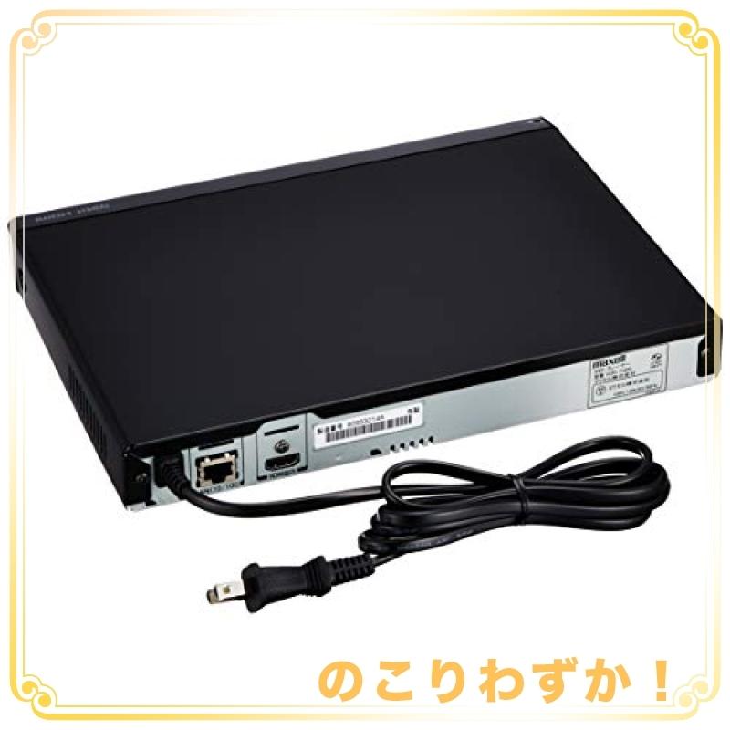 保障 満天堂マクセル IVプレイヤー VDR-P300 ad-naturam.fr