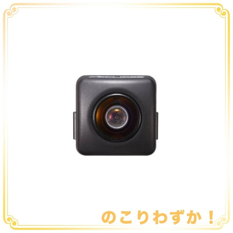 格安店 デンソーテン バックカメラ ECLIPSE BEC113 ECLIPSEカーナビ