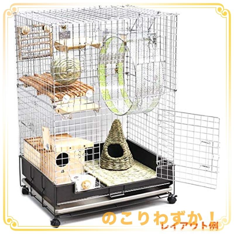 KAWAI コンフォート60 チンチラスペシャル 最高