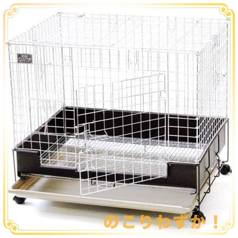 KAWAI コンフォート60 チンチラスペシャル 最高