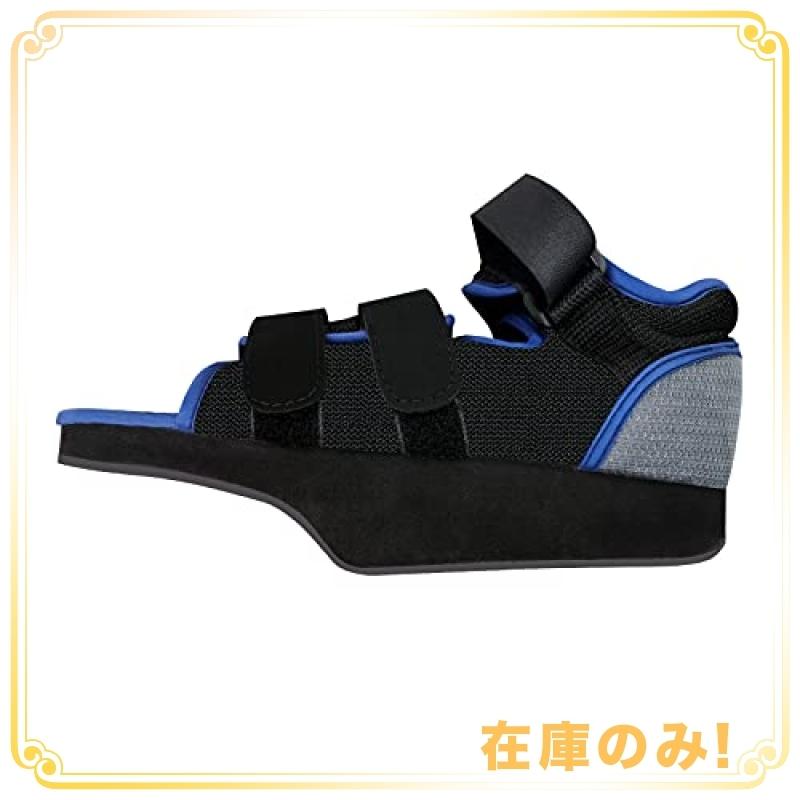 介護用品 フラワーb ブルーグレイ 足の指骨折靴 ギプスシューズ つま先減圧 片足1足 左右兼用 調節可能 防滑 軽量 術後シューズ 介護用靴 骨折用 ケガ用 滑り止め 歩きやすい 通気 ギプスサンダル Rkcqgj4inf Www Kbdav Ac In