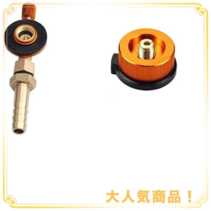 Gewaha カセットガス用レギュレーター デュアルコネクション ツインタイプ デュアルコネクション Lpガス レギュ