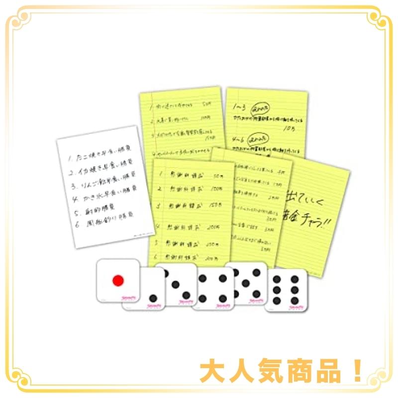 プロミス・シンデレラ Blu-ray BOX プロミス・シンデレラ Blu-ray BOX Y1201980872(11615円)