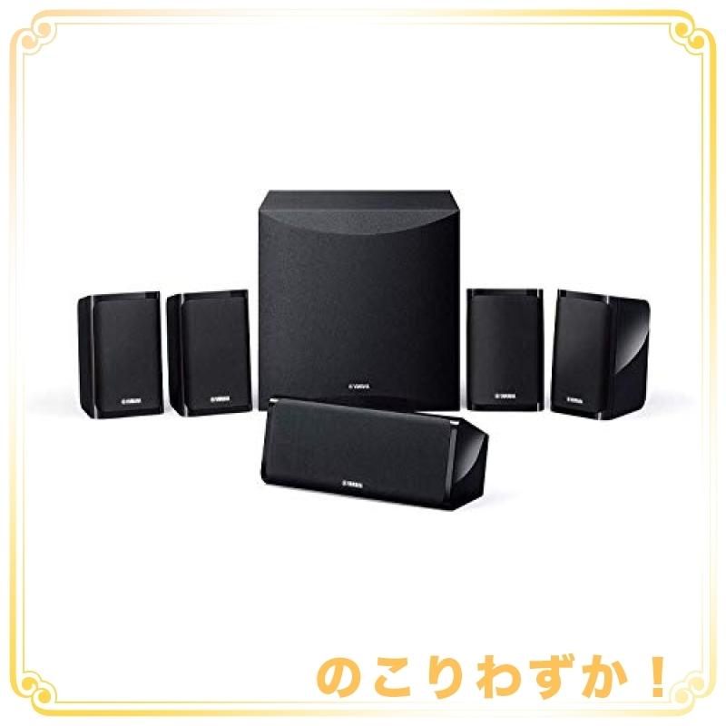ヤマハ スピーカーパッケージ NS-P41(B) 5.1ch コンパクトスタイル ブラック NS-P41(B) :wss-69I7eNK0203f:ease space - 通販 - Yahoo!ショッピング ヤマハ スピーカーパッケージ NS-P41(B) 5.1ch コンパクトスタイル ブラック NS-P41(B) :wss-69I7eNK0203f:ease space - 通販 - Yahoo!ショッピング