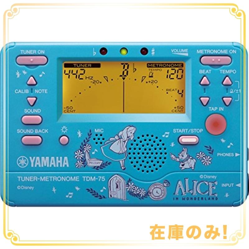 ヤマハ チューナーメトロノーム Tdm 75dal アリス