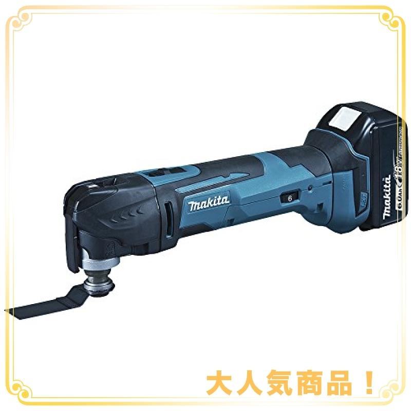 店〖1式セット〗マキタ 互換 マルチツール 24点セット 工具