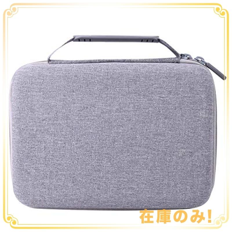 超人気高品質超人気高品質ブラザー工業 ラベルライター PT-P300BT 完全対応 専用保護収納ケース Aenllosi 事務機器 シャチハタ スタンプ Xスタンパー 贈答用 浸透印 20×60ミリ 御餞別 XON-37