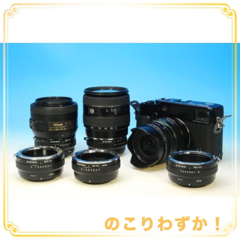 SALE/60%OFF】【SALE/60%OFF】RAYQUAL マウントアダプター PK-FX (レンズ)ペンタックK-(ボディ)フジFX (日本製) コンバージョンレンズ Mugast レンズアダプター M42-FD M42レンズ アダプターリング フォーカス無制限機能 M42-FD M42 カメラアダプター