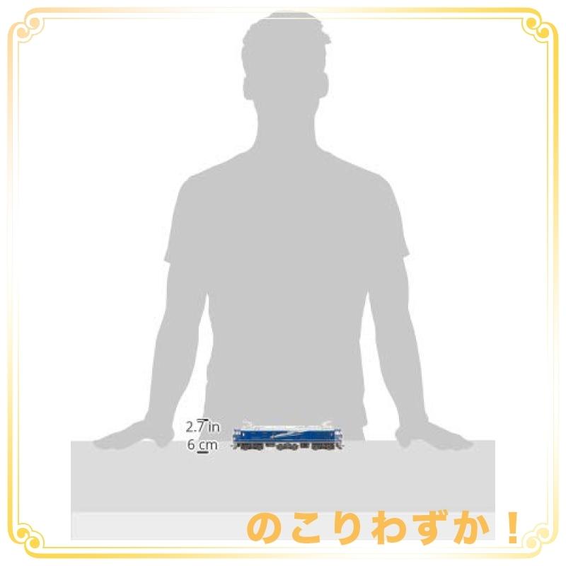 KATO HOゲージ EF510 500 北斗星色 新車番 1-314 鉄道模型 電気機関車 