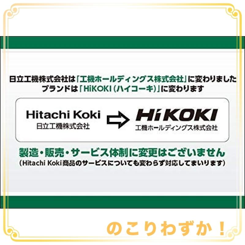 国内外の人気 コードレススピーカ 蓄電池 HiKOKI 充電器別売 US18DA 18V 本体のみ NN 国内外の人気 コードレススピーカ 蓄電池 HiKOKI 充電器別売 US18DA 18V 本体のみ NN