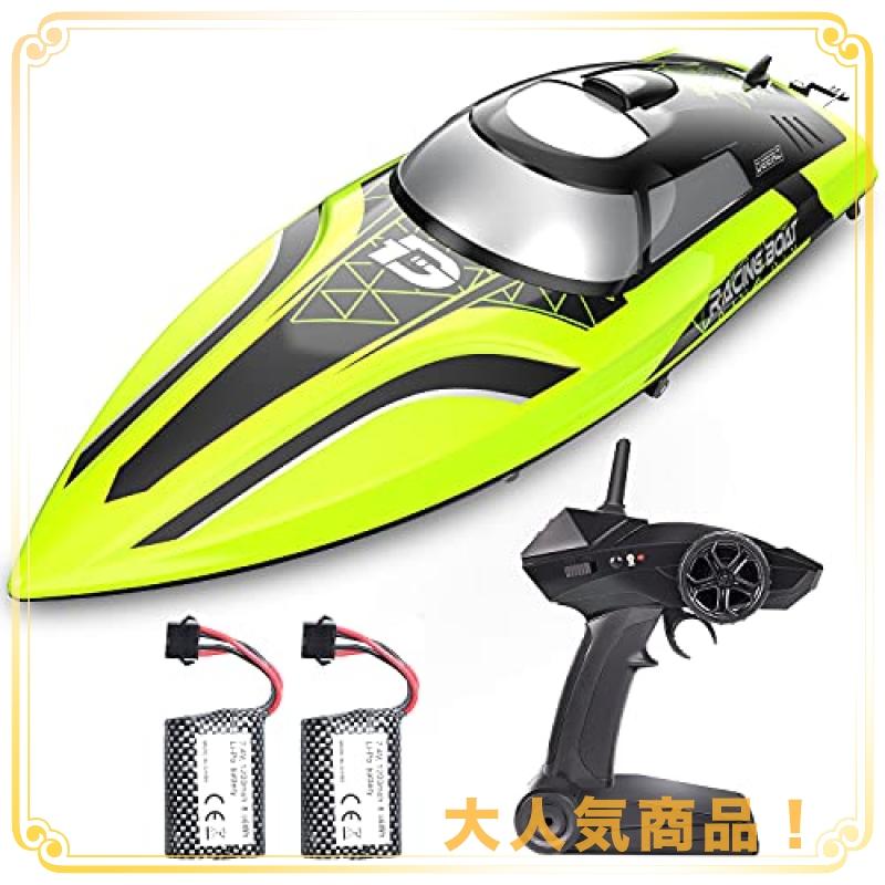 DEERC ラジコン ラジコンボート 船 ボート 高速 25km/h こども向け RC リモコン 防水性 バッテリー2個 操作時間30分 :wss-78Rgo5R5Whbb:ease space - 通販 - Yahoo!ショッピング DEERC ラジコン ラジコンボート 船 ボート 高速 25km/h こども向け RC リモコン 防水性 バッテリー2個 操作時間30分 :wss-78Rgo5R5Whbb:ease space - 通販 - Yahoo!ショッピング