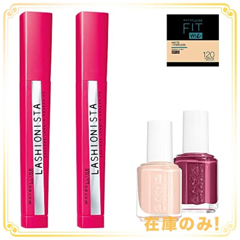 美品 メイクアップ Maybelline メイベリン ラッシュニスタ N 01 ブラック 2本 エッシー ネイルポリッシュ 2本セット 本体 Www Threeriversofs Com