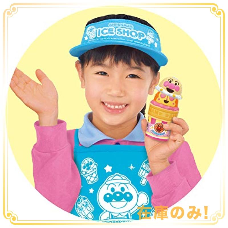 ジョイパレット アンパンマン クレープも! アイスキャンディも! アイスちょうだい!! DXギフトセット 