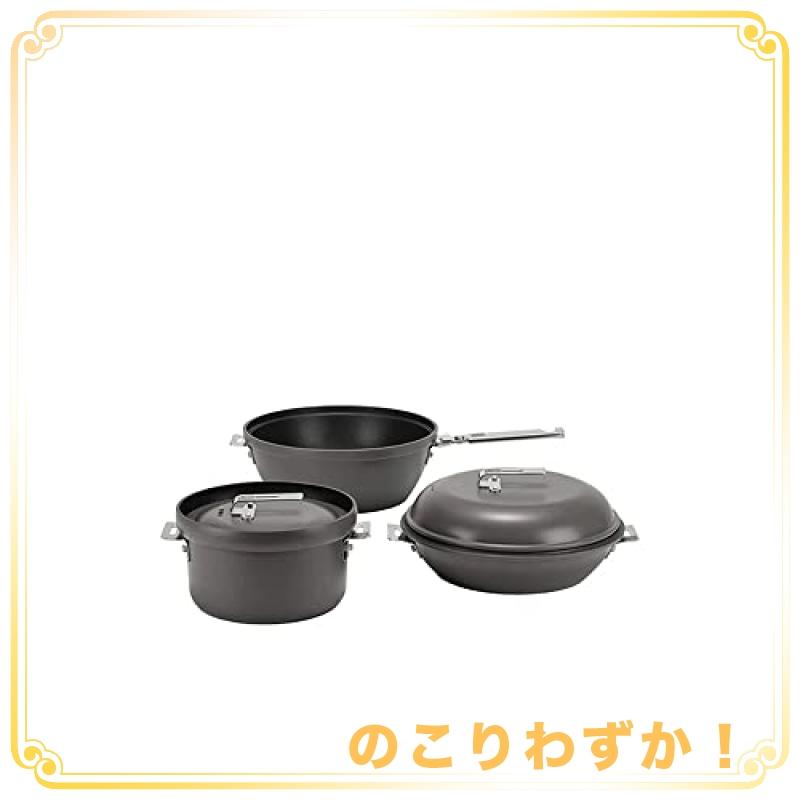 スノーピーク(snow peak) パンクッカー CS-600 最低 価格