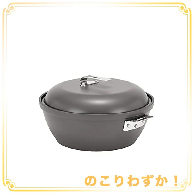 スノーピーク(snow peak) パンクッカー CS-600 最低 価格