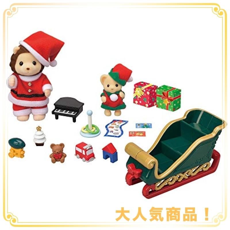 シルバニアファミリー ライオンサンタのクリスマスセット セ 6 Wss 84xmu3uz3zeq Ease Space 通販 Yahoo ショッピング