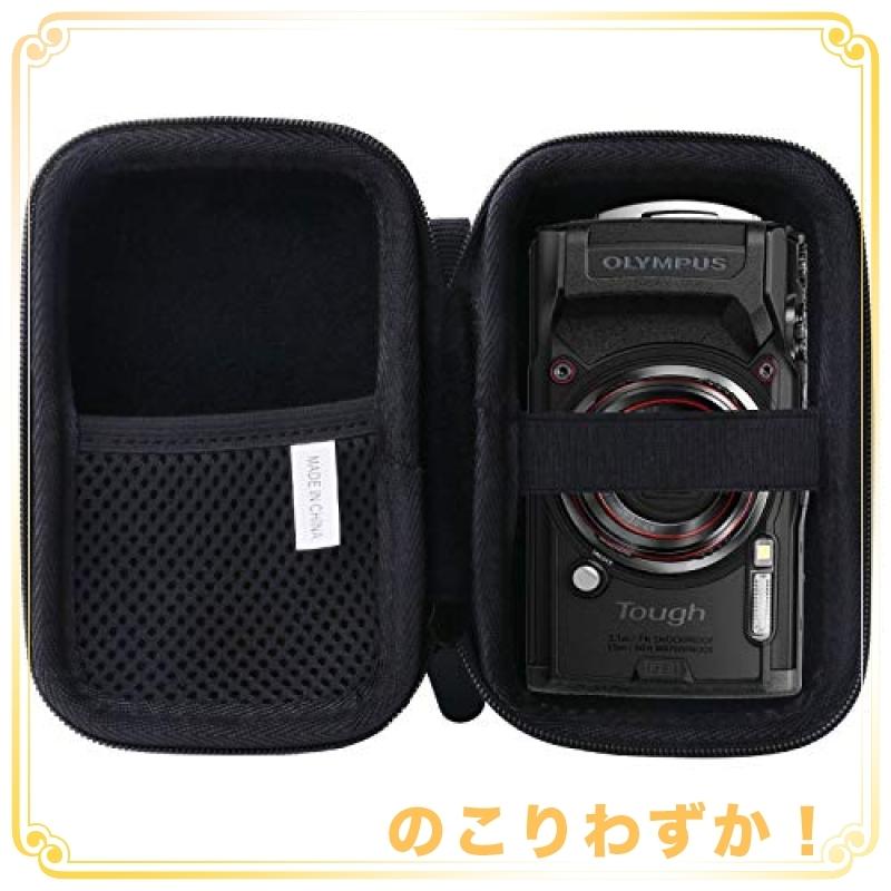 柔らかい 用の OLYMPUS オリンパス Tough TG-6 TG-5 TG-4 デジタルカメラ専用保護 キャリングケース 旅行収納ケース -waiyu JP simbcity.net 柔らかい 用の OLYMPUS オリンパス Tough TG-6 TG-5 TG-4 デジタルカメラ専用保護 キャリングケース 旅行収納ケース -waiyu JP simbcity.net