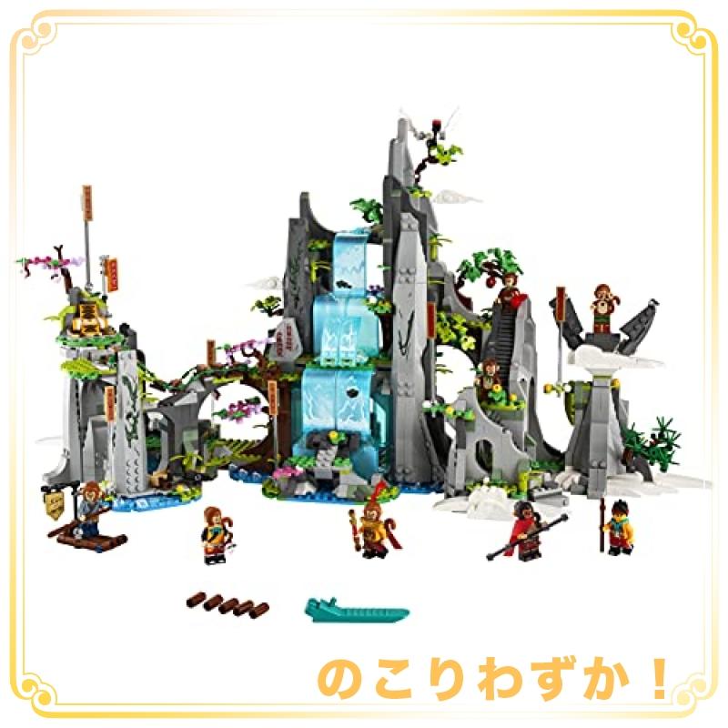 レゴ Lego モンキーキッド モンキーキングの伝説 おもちゃ ブロック プレゼント ファンタジー 男の子 女の子 10歳以上 Wss 2rzmtcwuaw Ease Space 通販 Yahoo ショッピング