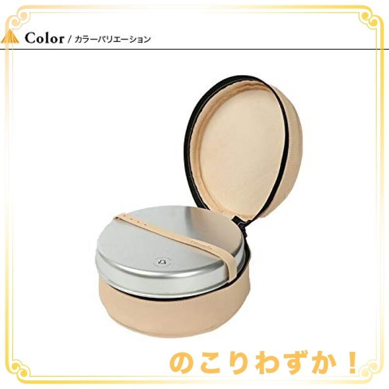 Trangia(トランギア) ストームクッカーL クラシックセット TR-140625 