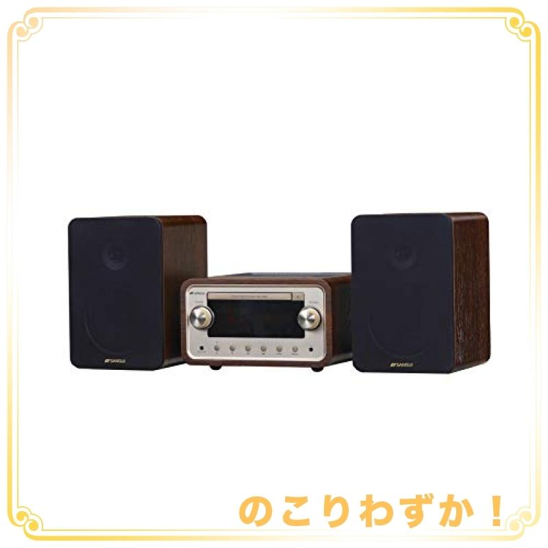SANSUI 真空管ハイブリッドアンプ搭載CDステレオシステム SMC-300BT ブラウン