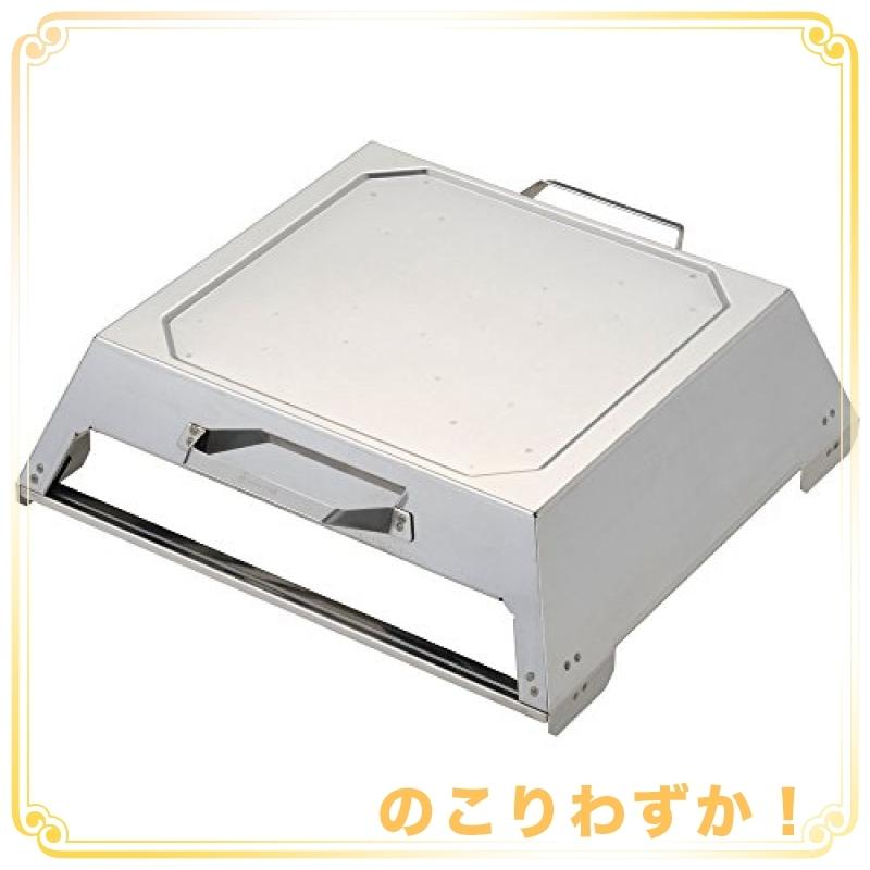 スノーピーク(snow peak) フィールドオーブン CS-390 