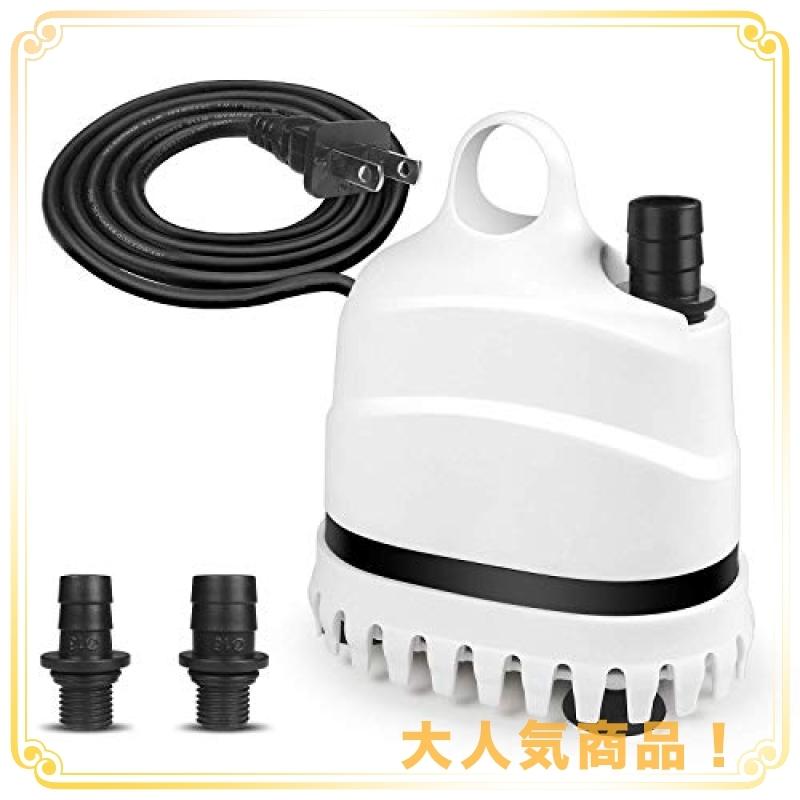 水中ウォーターポンプ 噴水 池 水槽 水耕栽培用の超静音アクアリウムポ3gph 10l H ンプスーツ Wss 947wezvcidft Ease Space 通販 Yahoo ショッピング