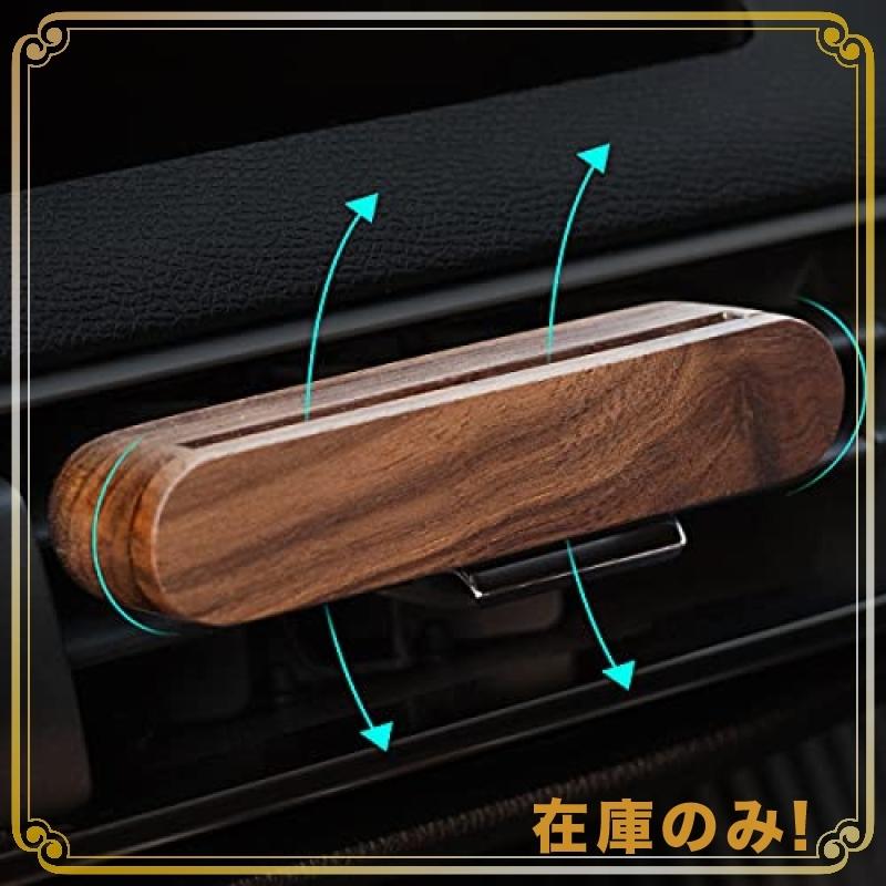 アロマディフューザー 車用 クリップ 天然ウッド使用 車 芳香剤 容器 アロマストーン ティンバーカーディフュ Wss 97azialxxirx Ease Space 通販 Yahoo ショッピング