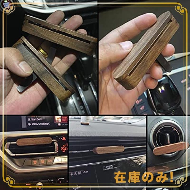 アロマディフューザー 車用 クリップ 天然ウッド使用 車 芳香剤 容器 アロマストーン ティンバーカーディフュ Wss 97azialxxirx Ease Space 通販 Yahoo ショッピング