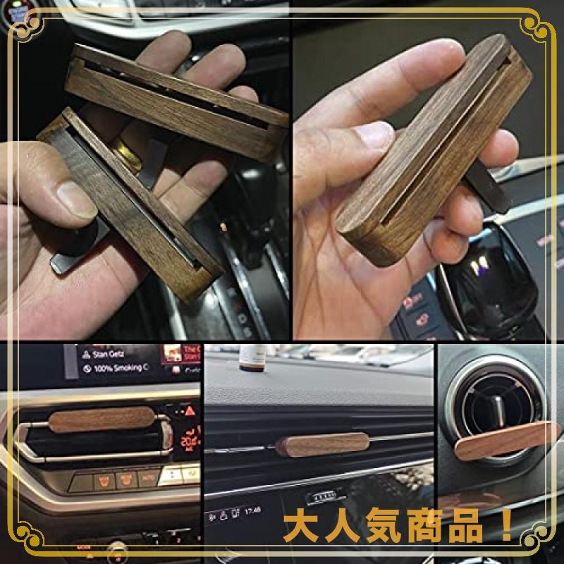 アロマディフューザー 車用 クリップ 天然ウッド使用 車 芳香剤 容器 アロマストーン ティンバーカーディフューザー 1本 Wss 97azialxxirx Ease Space 通販 Yahoo ショッピング