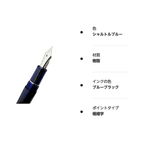 人気のファッションブランド！人気のファッションブランド！PLATINUM