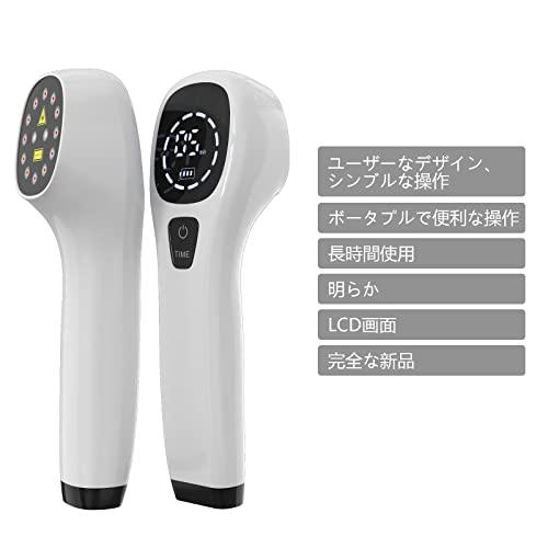 スーパーライザー 家庭用 lllt 近赤外線ライト 赤色光led 808&650nm 首、肩、膝、手に適用 全身用 誕生日ギフト 敬老の日 母の 