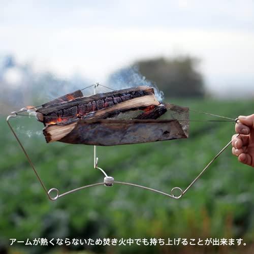 MONORAL (モノラル) 軽量 焚き火台 ワイヤフレームフェザー (重量100g) チタンメッシュ仕様 MT-0111 MT