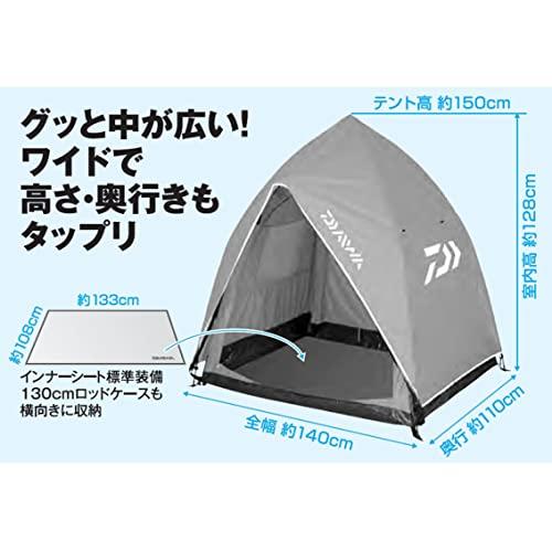 ダイワ(DAIWA) クイックテント １５０Ｓ ベージュ ベージュ