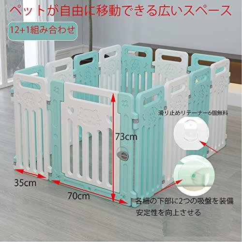 ペットフェンス 中大型犬用 ペットフェンス 全成長期使用可 ドア付き DIY ゲージ ペット柵 室内 ドッグ カタチ変更可 折り畳み式 簡単組み TMF1063044583(10273円)