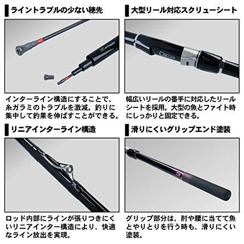 ダイワ(DAIWA) 波止釣り・海上釣堀ロッド ILシーパラダイス・R MH-400・R 釣り竿 全長