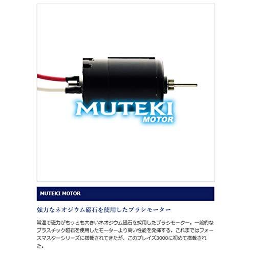 シマノ(SHIMANO) 電動リール 16 プレイズ 3000 フカセ 巻上速度重視 糸巻量