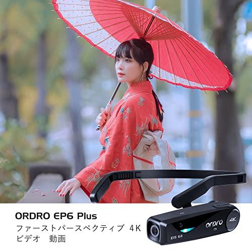 海外正規品】【海外正規品】Ordro EP6 Plus 4K ビデオカメラ