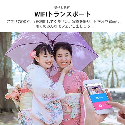 海外正規品】【海外正規品】Ordro EP6 Plus 4K ビデオカメラ