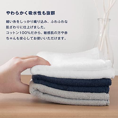 ブルーム 今治タオル 認定 バスタオル 2枚セット シエル ホテル仕様 吸水 速乾 部屋干し 綿100％ 日本製 (ネイビー)