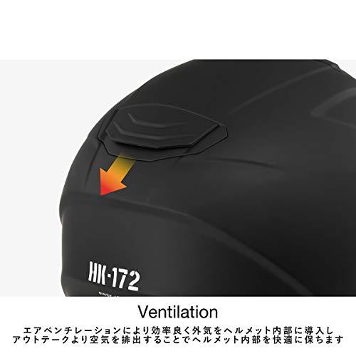 コミネ(KOMINE) バイク用 HK-172 FL コンポジット FRP ジェットヘルメット Gunmetal XL コミネ(KOMINE) バイク用 HK-172 FL コンポジット FRP ジェットヘルメット Gunmetal XL F1074179477(10381円)