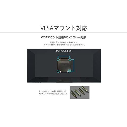 JAPANNEXT 25.7インチ ワイドFHD(2560 x 1080) 液晶モニター JN-IPS257WFHD HDMI DP JN IPS257WFHD