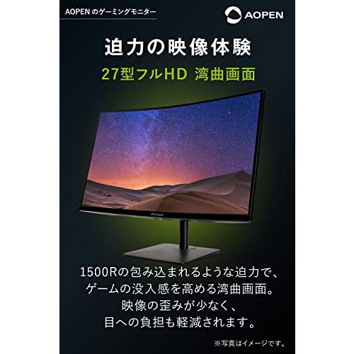 ☆格安即決☆ AOPEN ゲーミング湾曲モニター 27HC5RZbmiiphx 27インチ