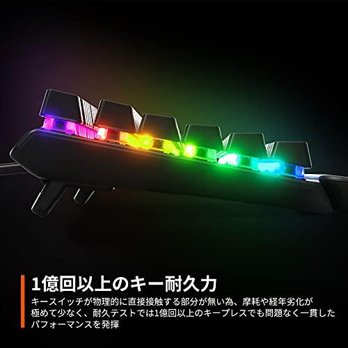 SteelSeries ゲーミングキーボード テンキーレス 有線 日本語配列 OmniPointスイッチ 有機ELディスプレイ搭載 Apex P テンキーレス