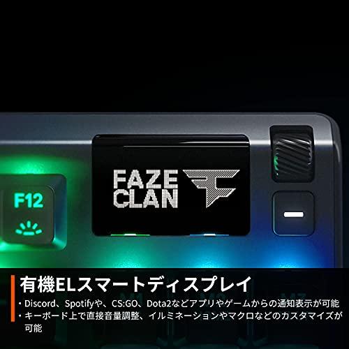 SteelSeries ゲーミングキーボード テンキーレス 有線 日本語配列 OmniPointスイッチ 有機ELディスプレイ搭載 Apex P テンキーレス