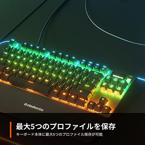 SteelSeries ゲーミングキーボード テンキーレス 有線 日本語配列 OmniPointスイッチ 有機ELディスプレイ搭載 Apex P テンキーレス